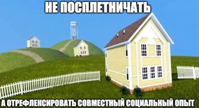 Смешные фото, от которых невозможно оторваться