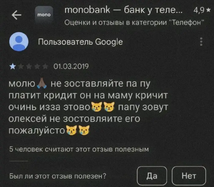 Мемы, от которых болит голова, самые странные шутки сети