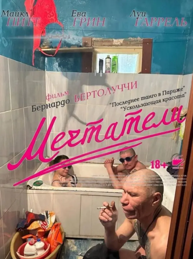 Подборка тупых шуток для хорошего настроения