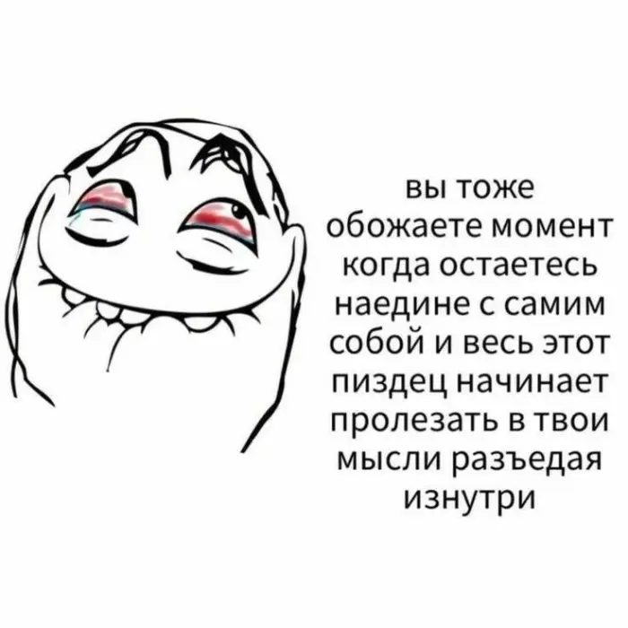 Подборка глупых картинок для хорошего настроения