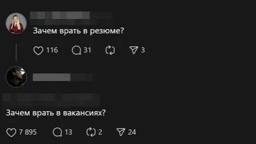 Жесткий юмор для ценителей черного юмора