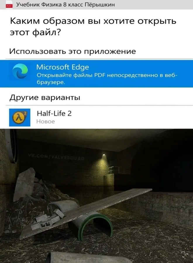 Когда смешно до слез, подборка самых странных картинок