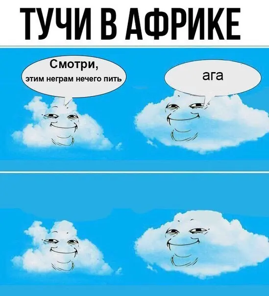 Галерея абсурдного юмора