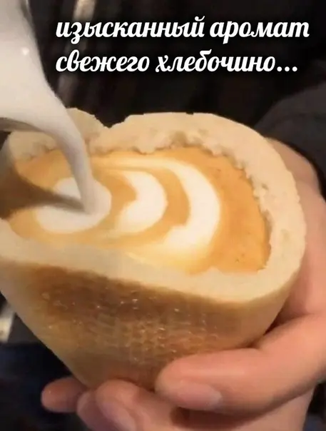 Подборка самых странных мемов