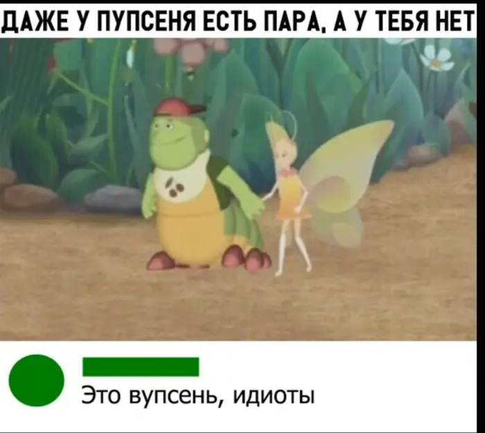 Картинки с нестандартным юмором для поднятия настроения