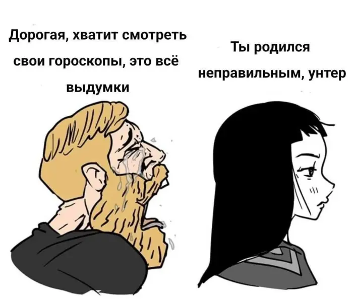 Коллекция смешных и нелепых картинок