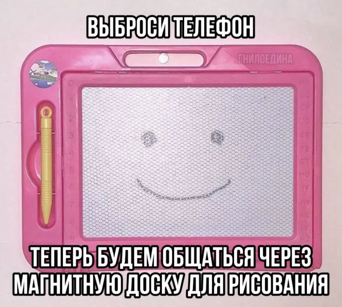 Коллекция забавных и нелепых фото