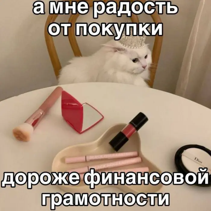 Подборка забавных и необычных изображений