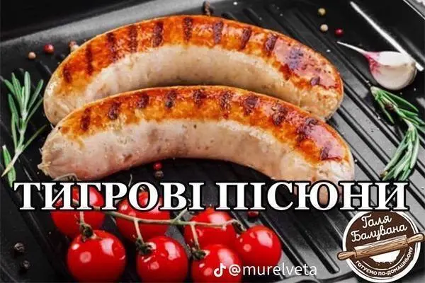 Подборка забавных фото, которые поднимут настроение