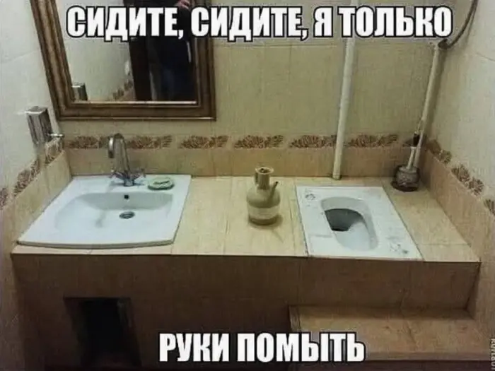 Коллекция максимально глупых шуток