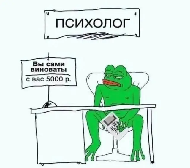 Когда юмор выходит из рамок, подборка странных шуток