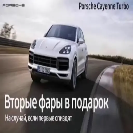 Когда юмор заходит слишком далеко