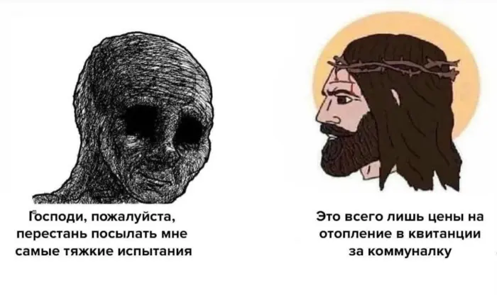 Когда реальность смешнее выдумки