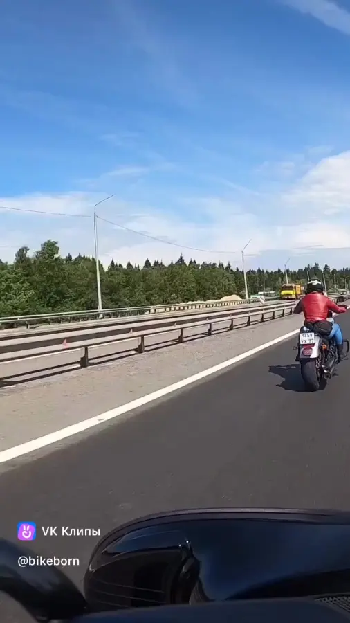 ДТП