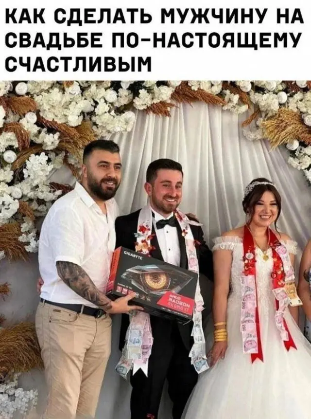 Свежая подборка мемов и смешных картинок