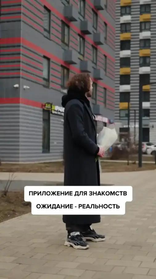 Заголовок
