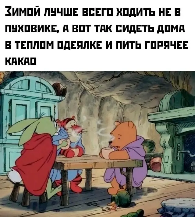 Галерея самых забавных и нелепых фотографий