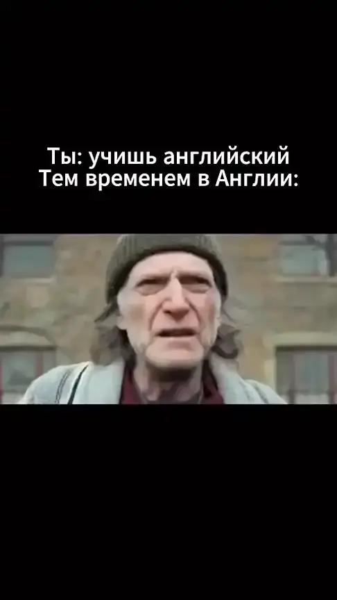 Ежедневная подборка слов для повторения:
