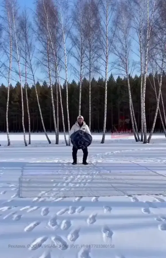 Продолжение поста «Колдунская палатка)»
