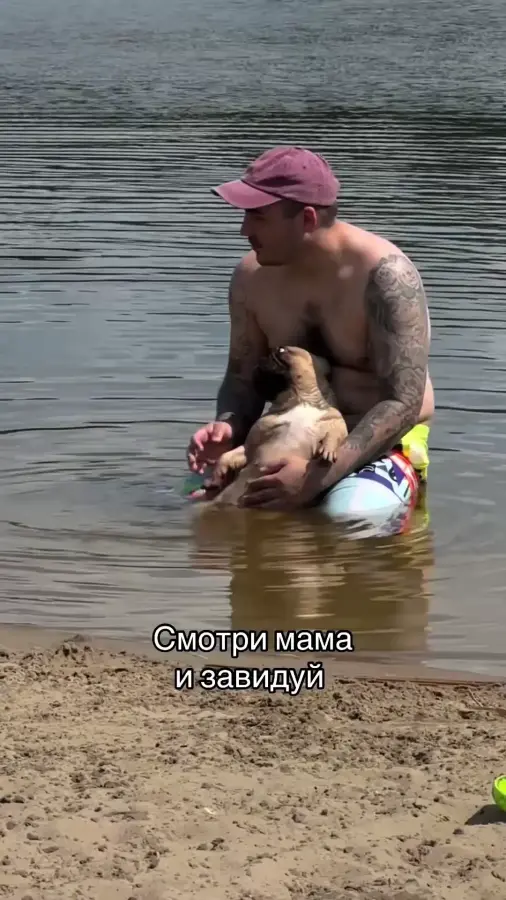 А что делать? Жара...