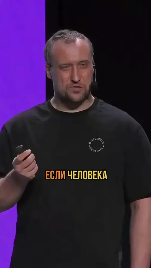 Дайош по глисту каждому нуждающемуся!