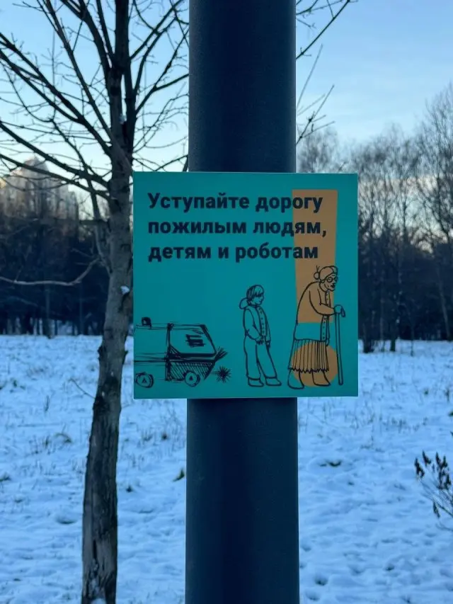 Доза хорошего настроения