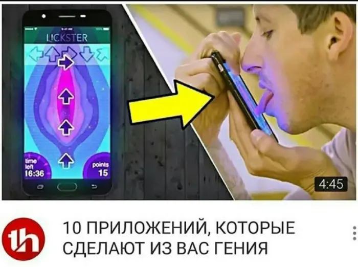 Доза позитива: мемы, юмор и классика жанра