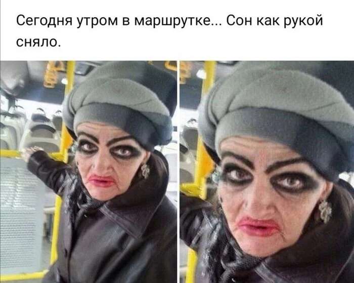 Доза смеха: лучшие мемы и забавные картинки