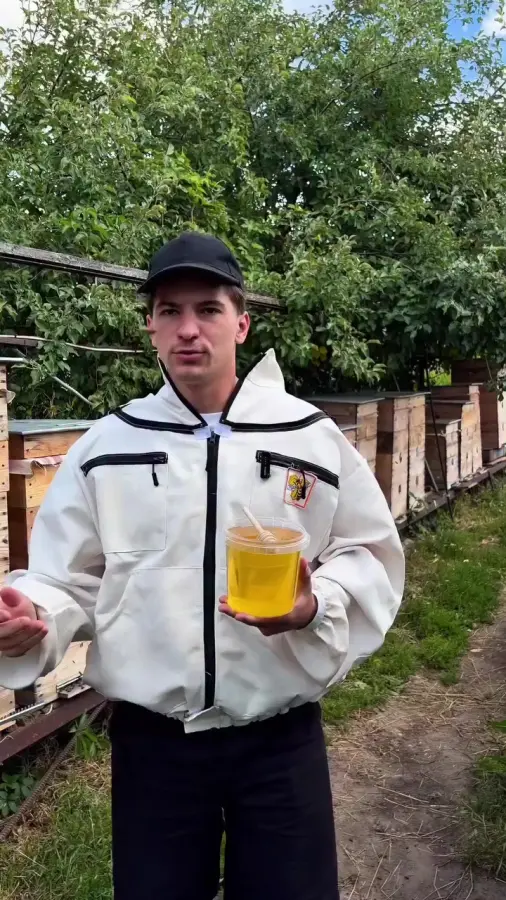 Есть пробитие
