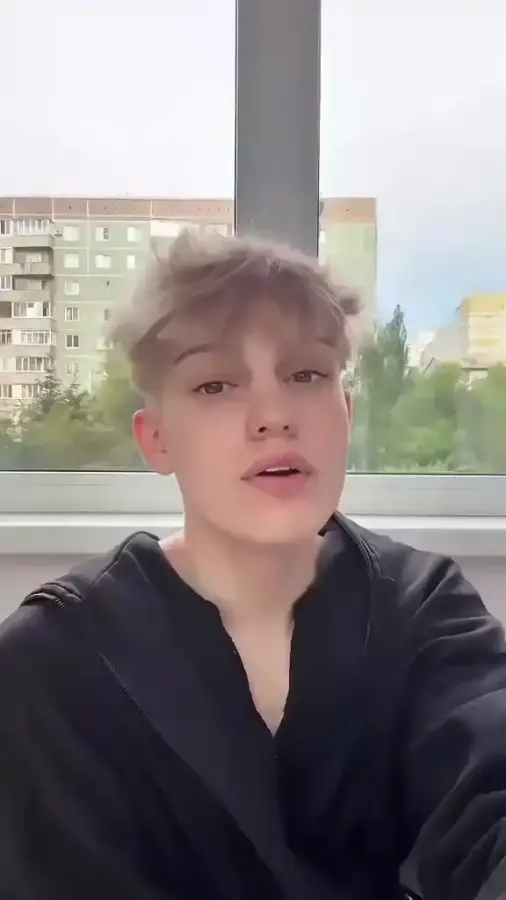 Фантомные... прости хосподи