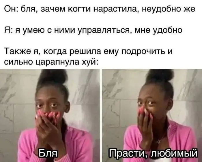 Фотоприколы для хорошего настроения
