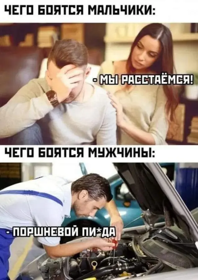 Фотоприколы для хорошего настроения