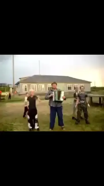Гармоник!