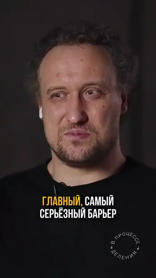Хотели бы жить 200 лет?