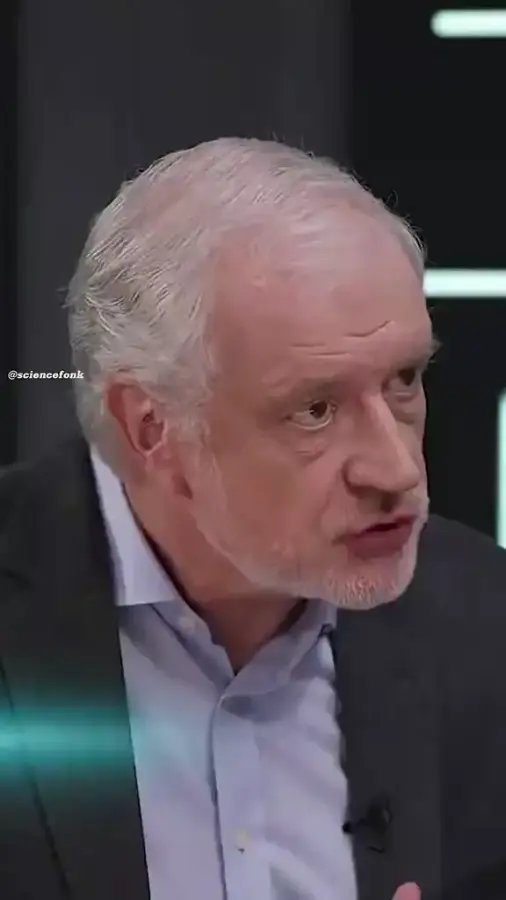 Интересно