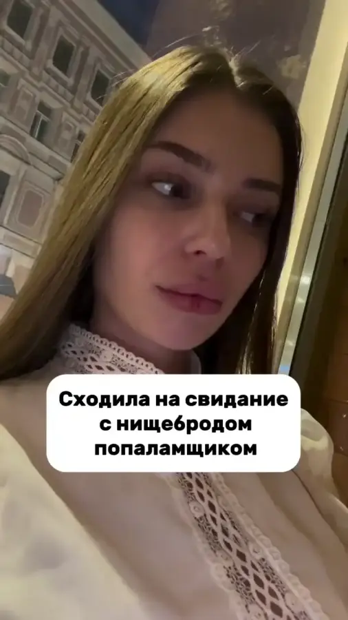Это вообще нормально? Задаёт вопрос нам автор видео