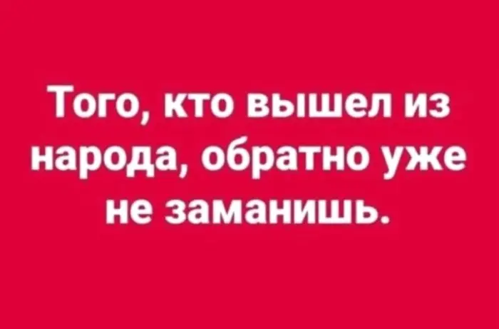 Юмор без фильтров: веселые картинки из Сети