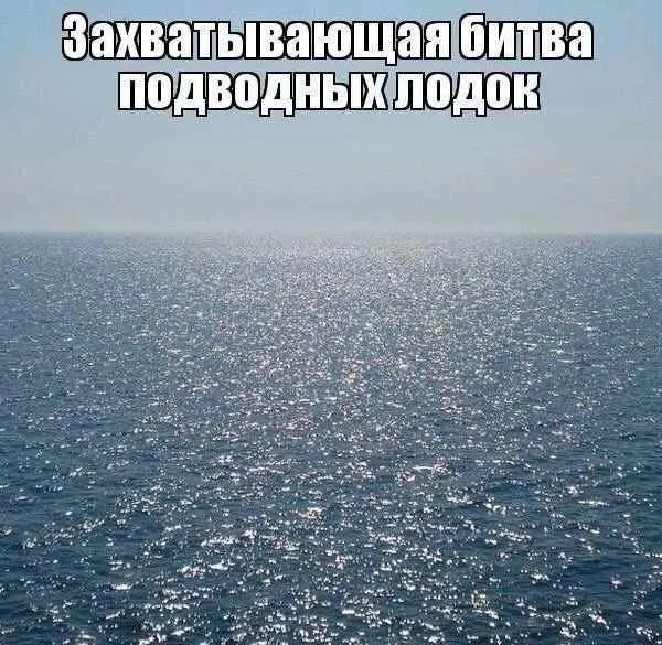 Юмор без лишних слов: подборка смешных картинок