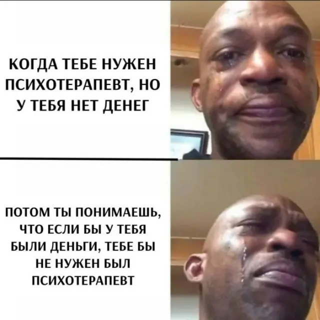 Юмор без лишних слов: подборка смешных картинок