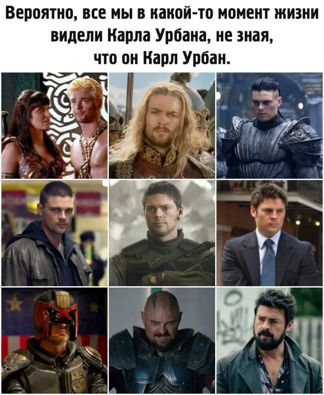Юмор дня: мемы, приколы и картинки