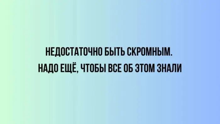 Юмор в картинках: свежая подборка для улыбки