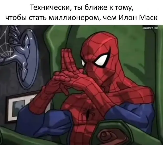 Юмор в картинках: свежая подборка для улыбки