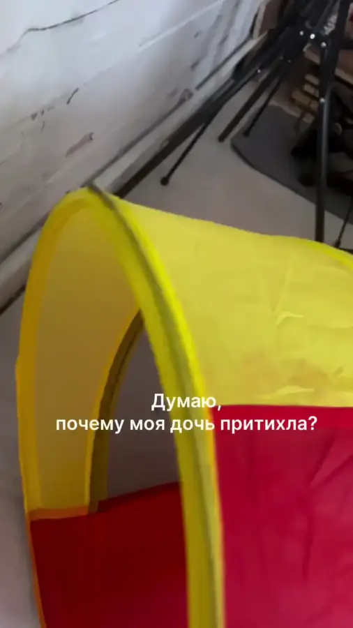 Как милоСчастья любит тишину