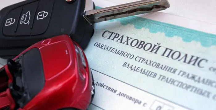 Как выбрать ОСАГО в 2026 году: все, что нужно знать водителю
