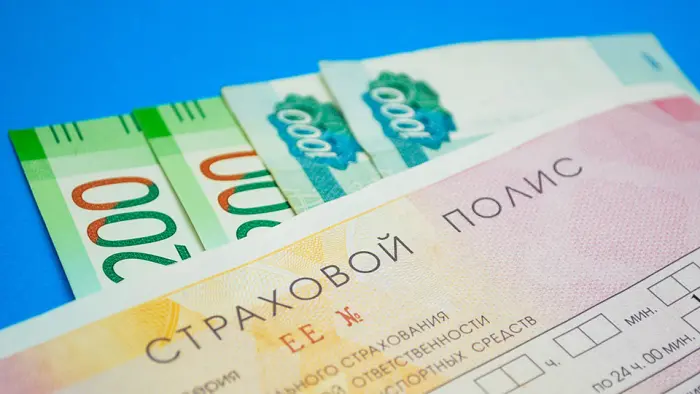 Как выбрать ОСАГО в 2026 году: все, что нужно знать водителю