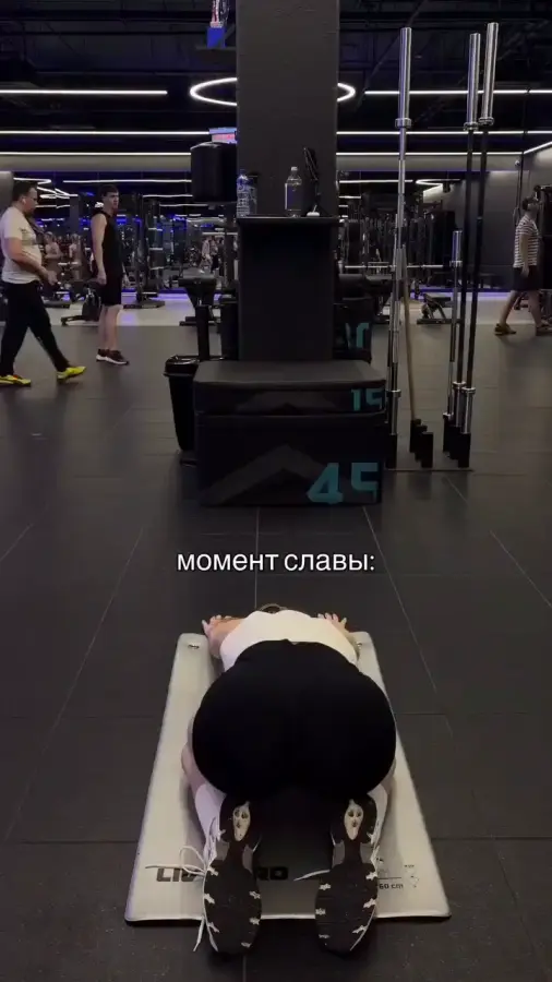 Каждый заслуживает свой момент славы...