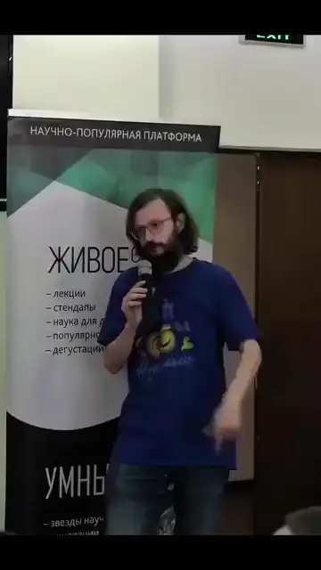 Клещи