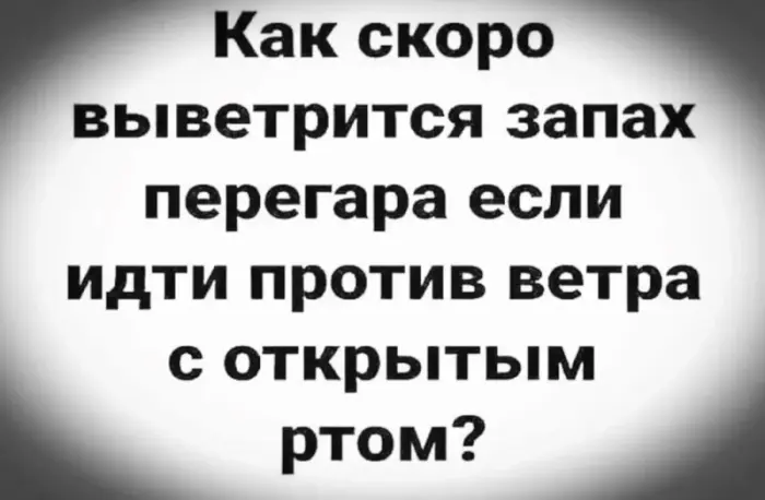 Когда хочется просто посмеяться: смешные картинки