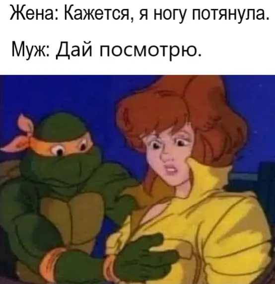 Когда интернет снова превзошёл сам себя