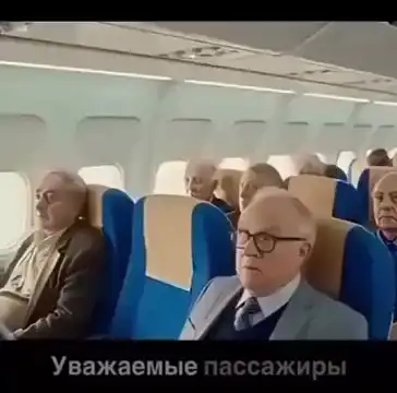 Когда ты уверен на все 100%...